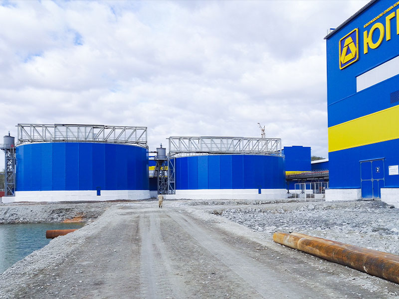 100KT/a Copper Smelting Project for South Urals Gold Mine in Russia