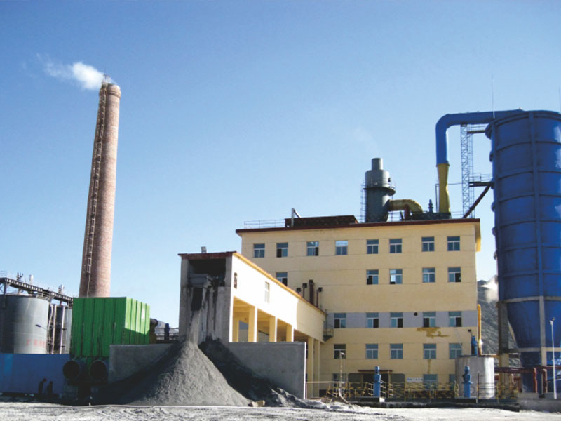 Qinghai Chuangxin Mining Development Co., Ltd.